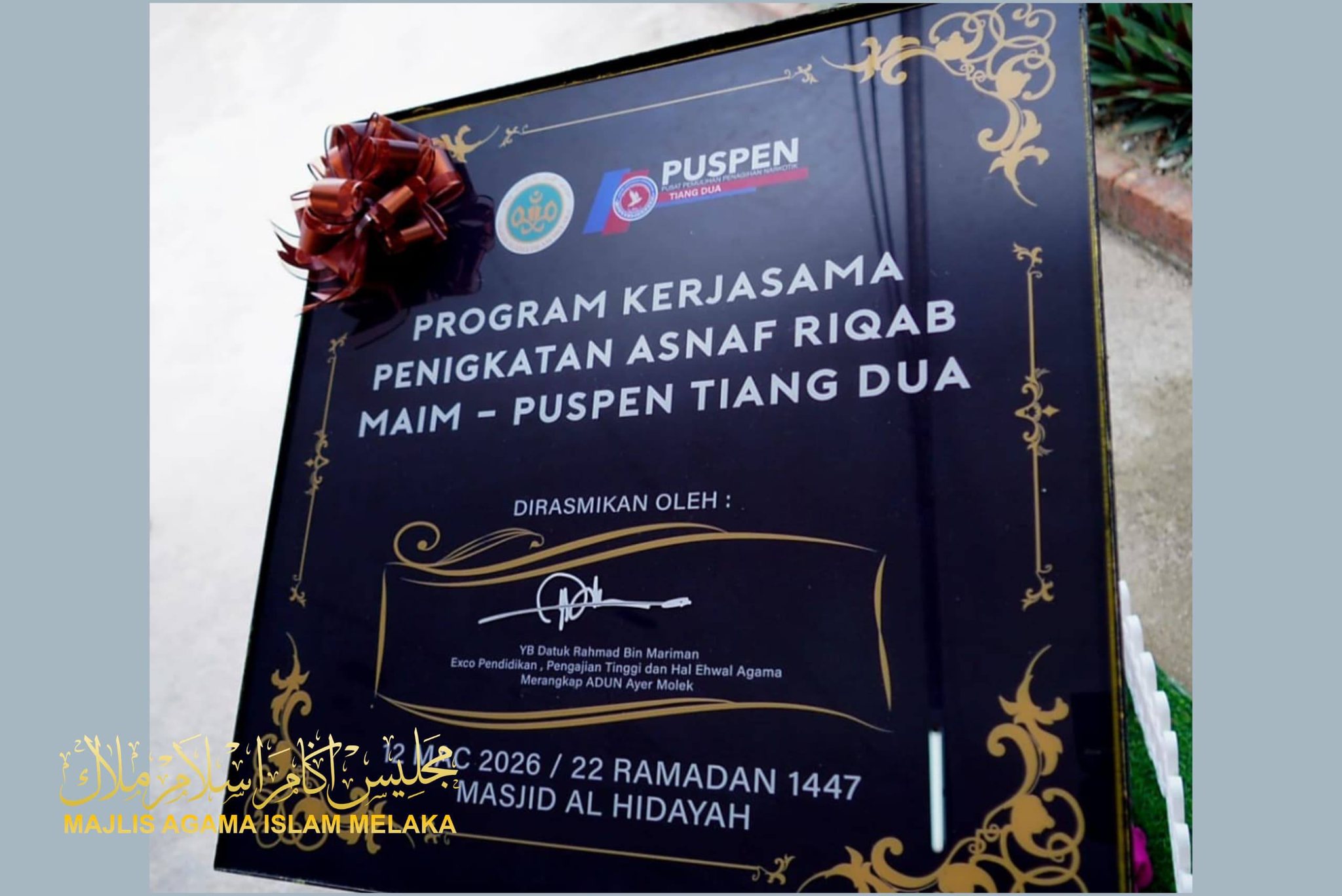 IHTIRAM Di PUSPEN